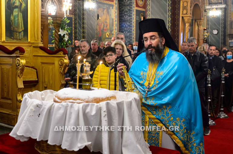prodromos messinia 1