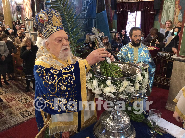 theofaneia koronias 17