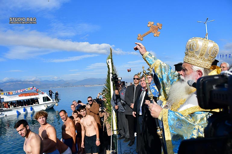 theofaneia nafplio 6