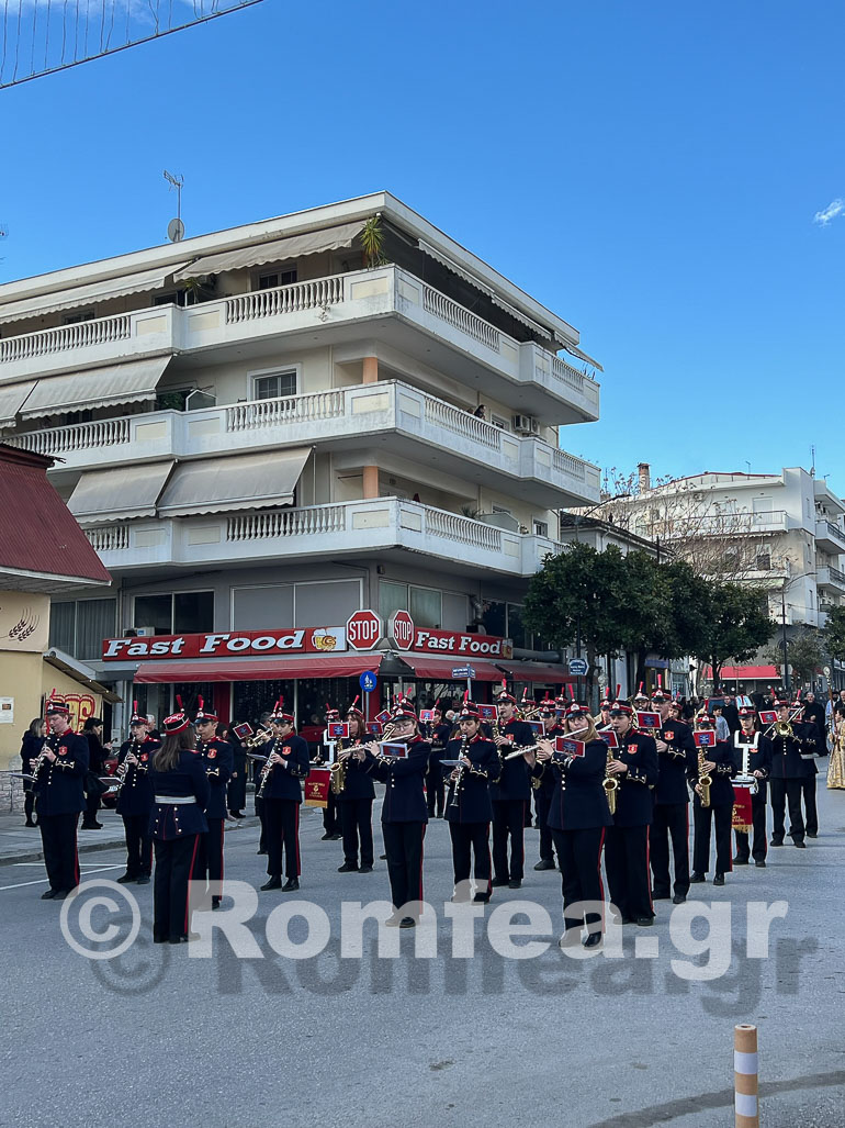 theofaneia trikala 1