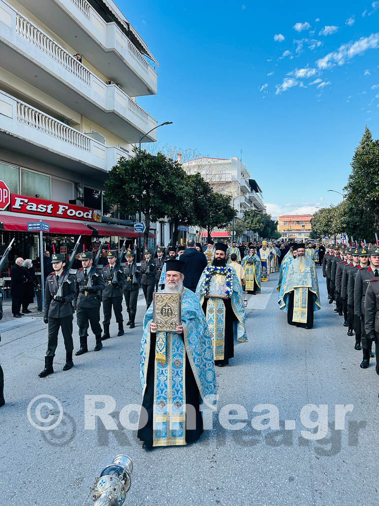 theofaneia trikala 1