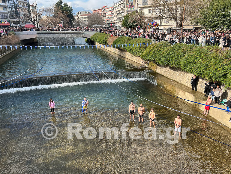 theofaneia trikala 1