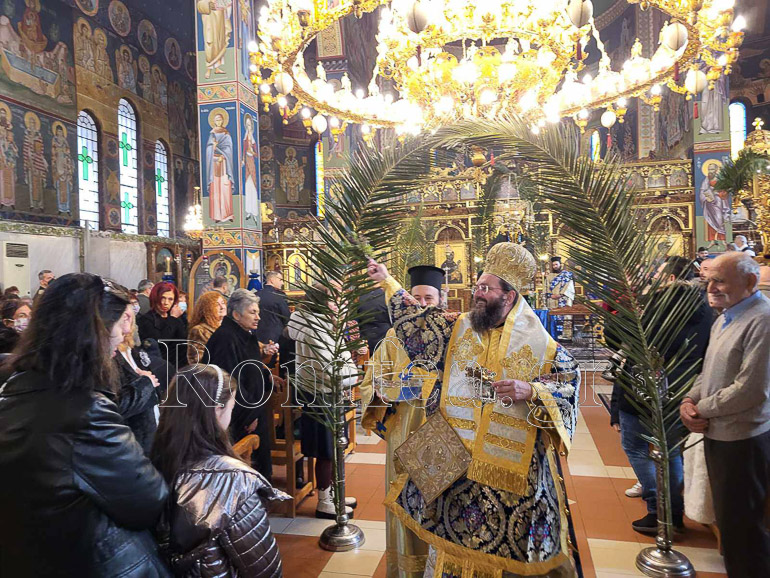 kilkis theofaneia 1