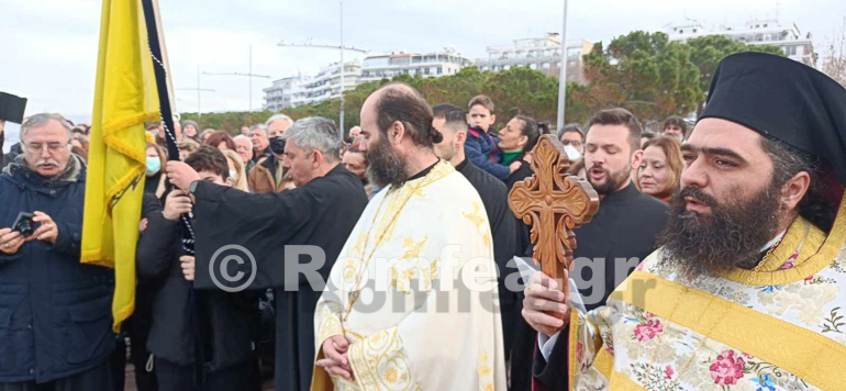 ieros fotios theofaniea 1