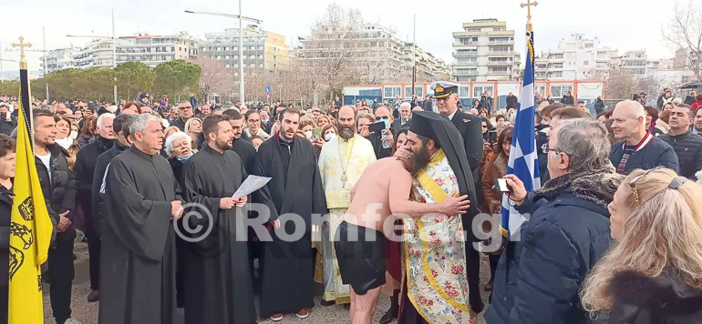 ieros fotios theofaniea 1