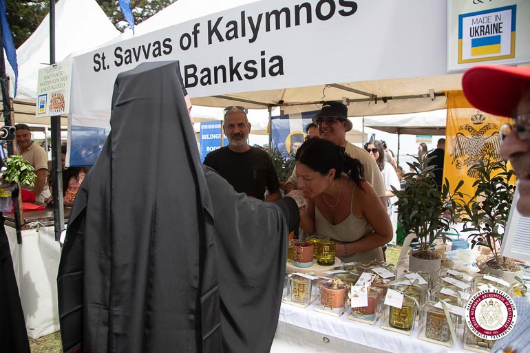 kathagiasmos sidnei 1