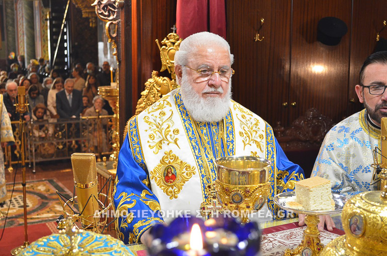 kikkoy theofaneia 1