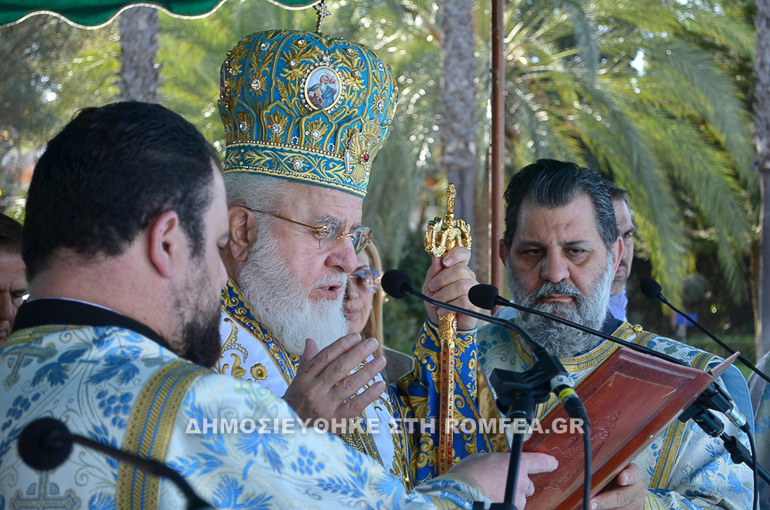 kikkoy theofaneia 1