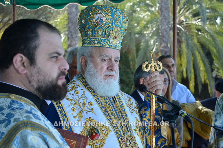 kikkoy theofaneia 1