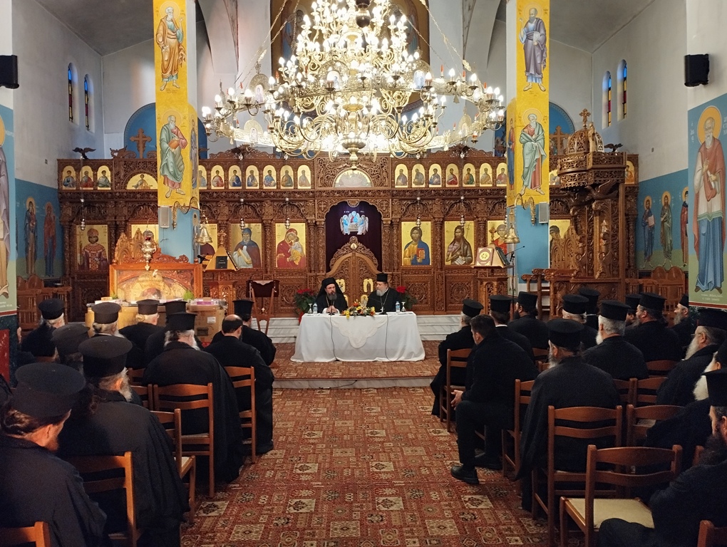 komvos etolias