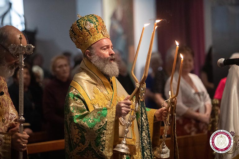 prodromos aus 2