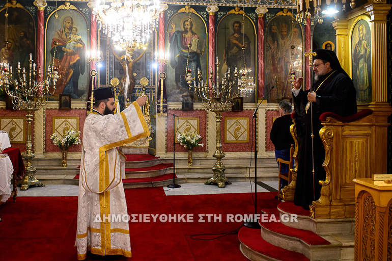 prodromos kalamata 1