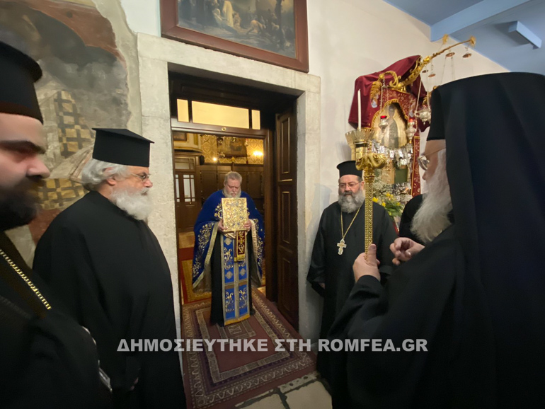 prodromos kerkira 1