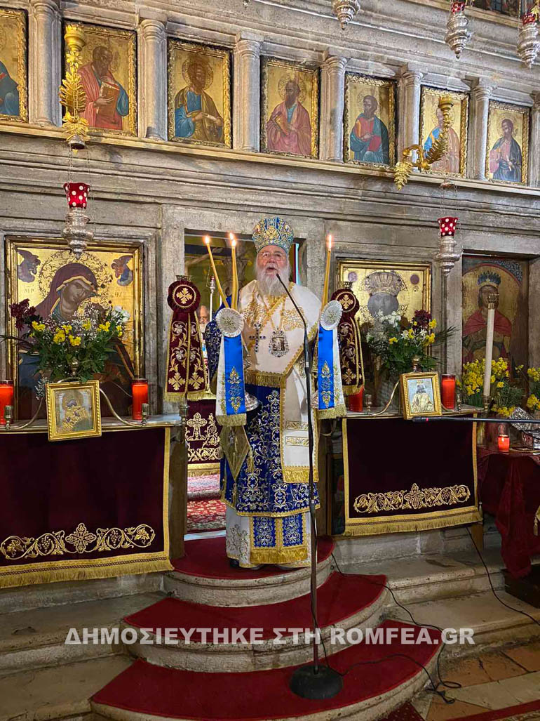 prodromos kerkira 1