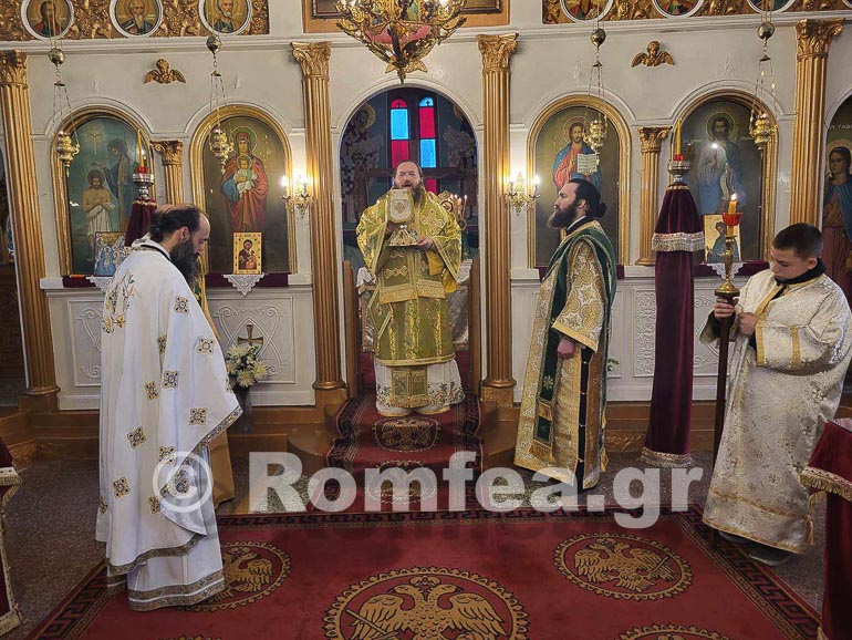 prodromos kilkis 1