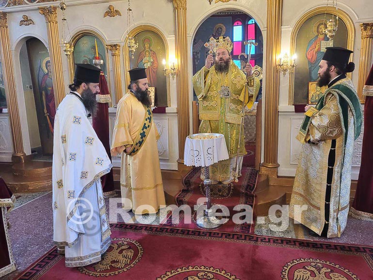prodromos kilkis 13