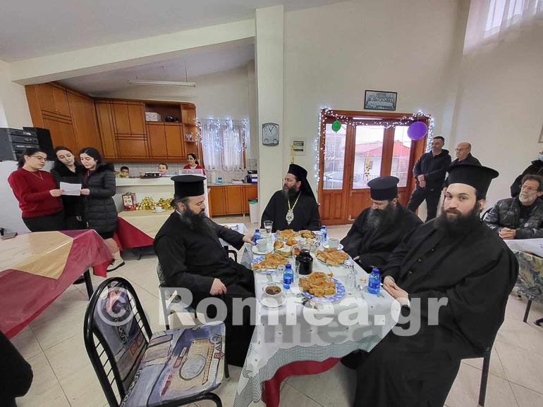 prodromos kilkis 1