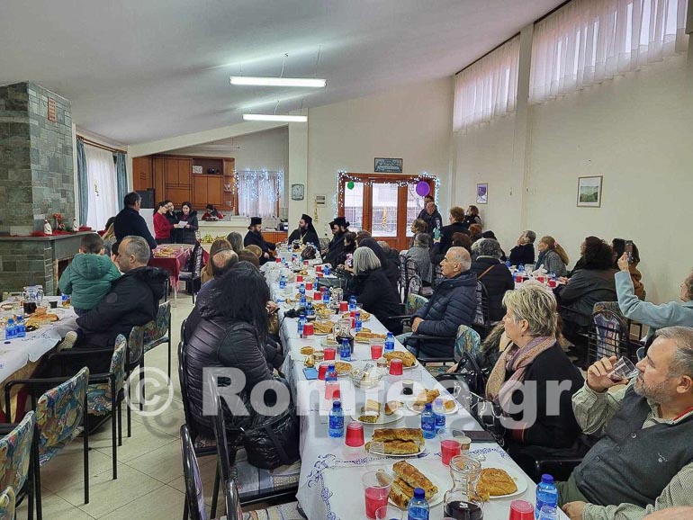 prodromos kilkis 1