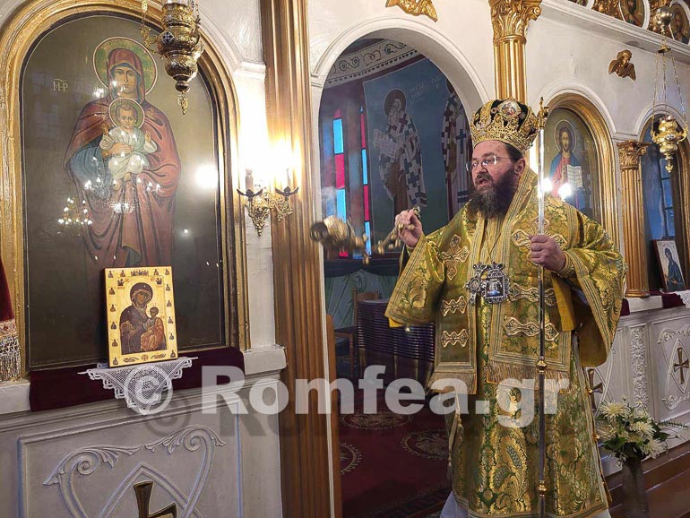 prodromos kilkis 1