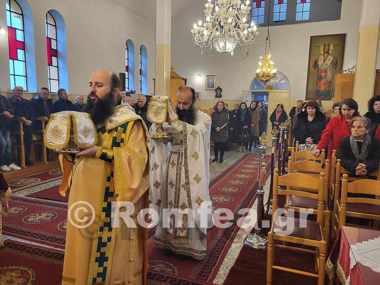 prodromos kilkis 1