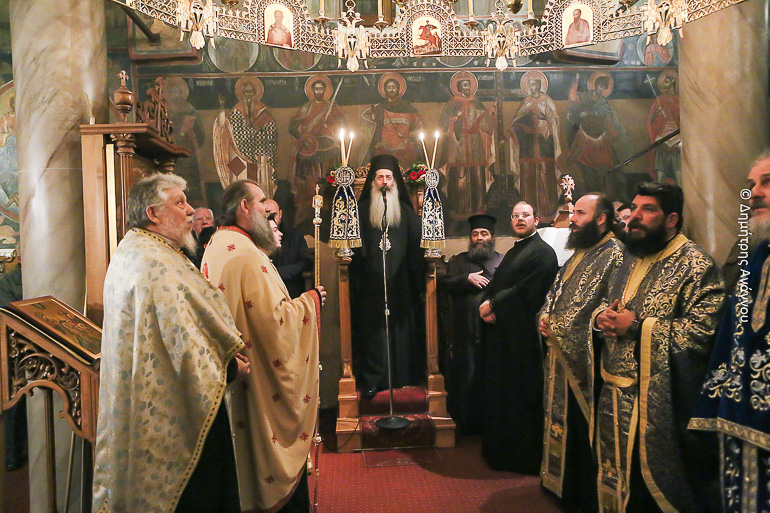 prodromos lamia 1