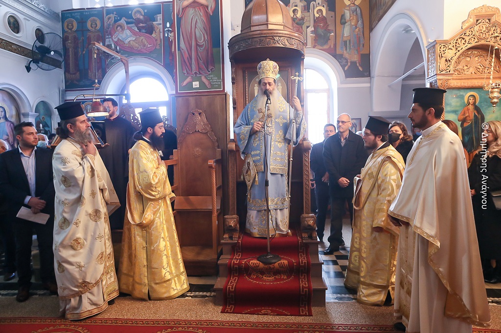 prodromos lamia