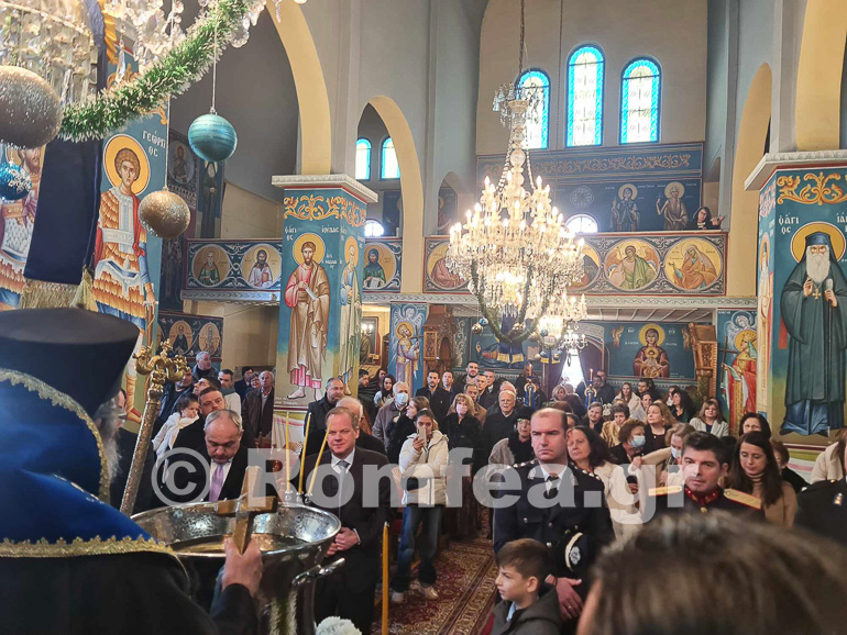 sidirokastro theofaneia 1