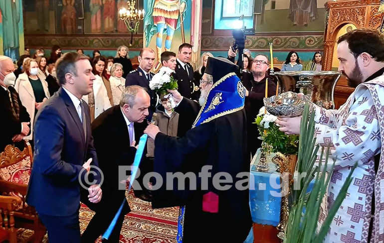 sidirokastro theofaneia 1