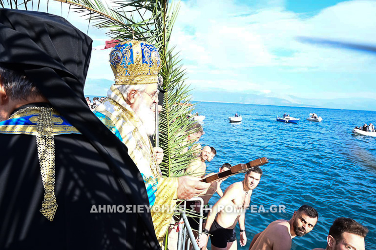 theofaneia aigio 1