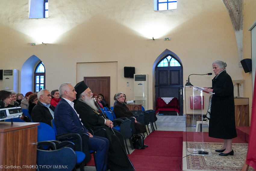 Ag Fotios omilia 1