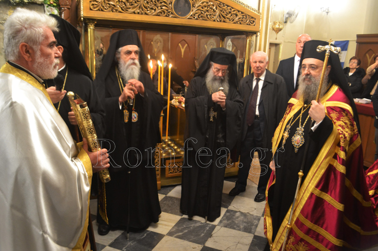 ag.xaralampos.pyrgos 1