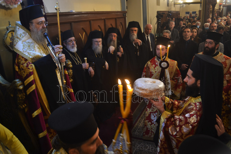 ag.xaralampos.pyrgos 1