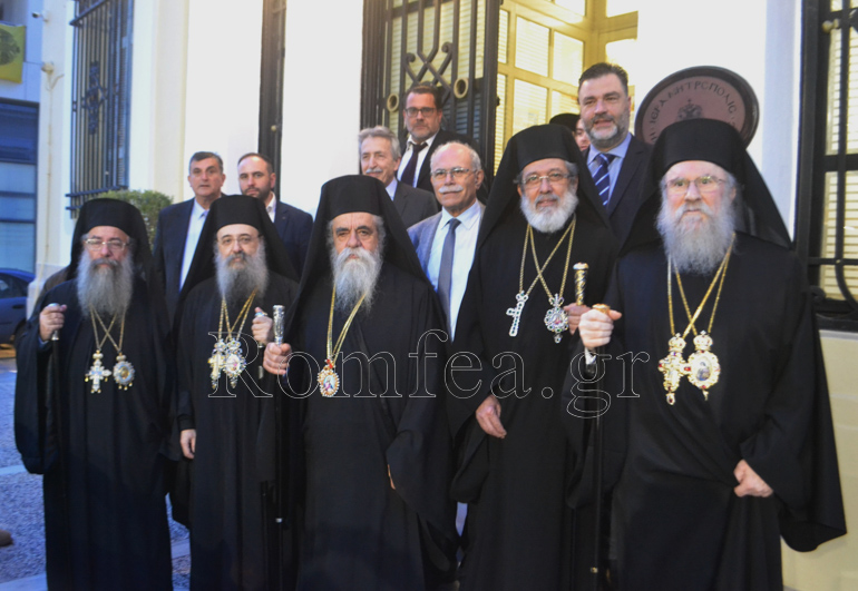 ag.xaralampos.pyrgos 1