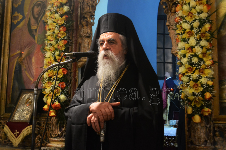 ag.xaralampos.pyrgos 1