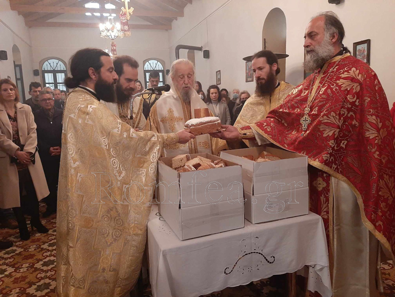 agios blasios konistres 1