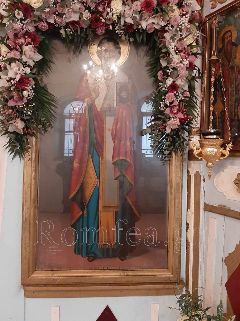 agios blasios konistres 1