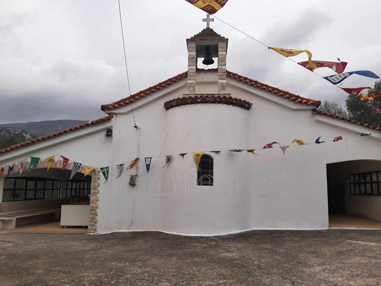 agios blasios konistres 1