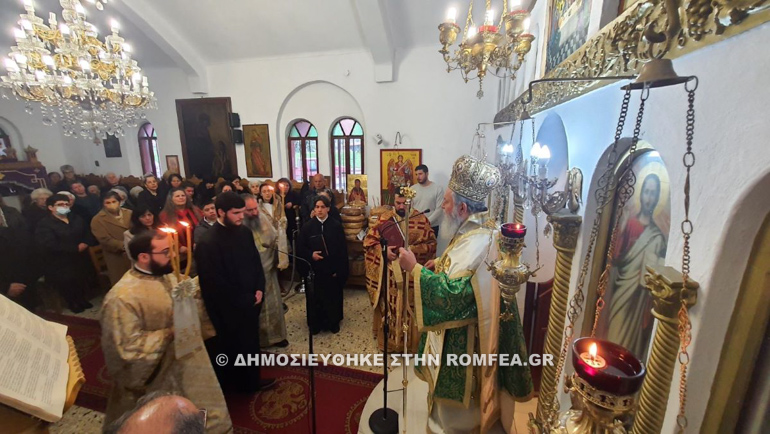 agios blasios psaxna 1