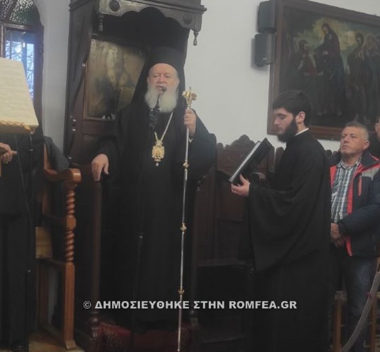 agios blasios psaxna 4