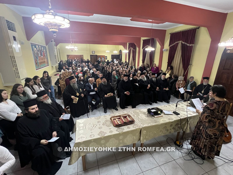 boria pieria nomosxedio 1