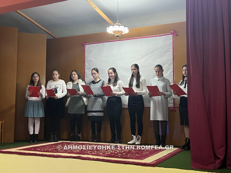 boria pieria nomosxedio 1