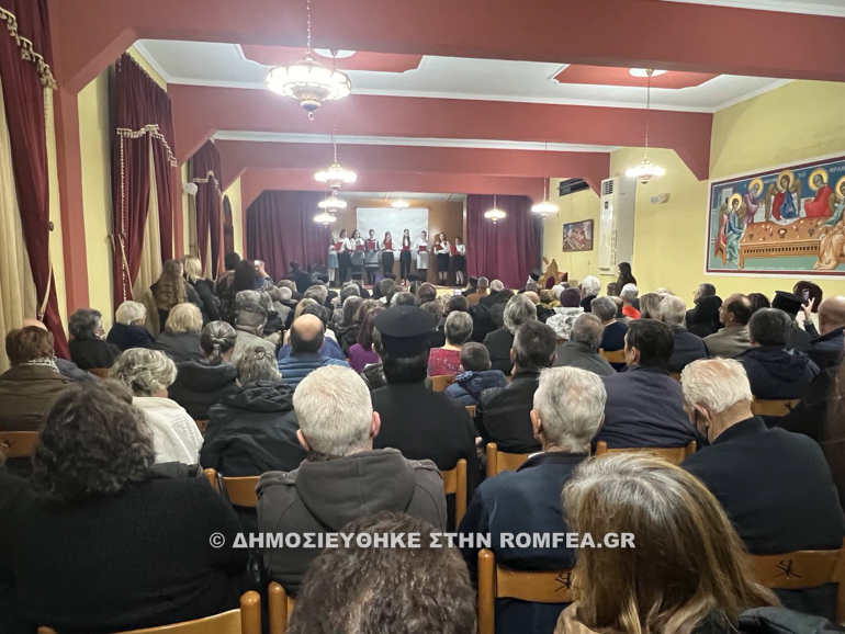 boria pieria nomosxedio 1