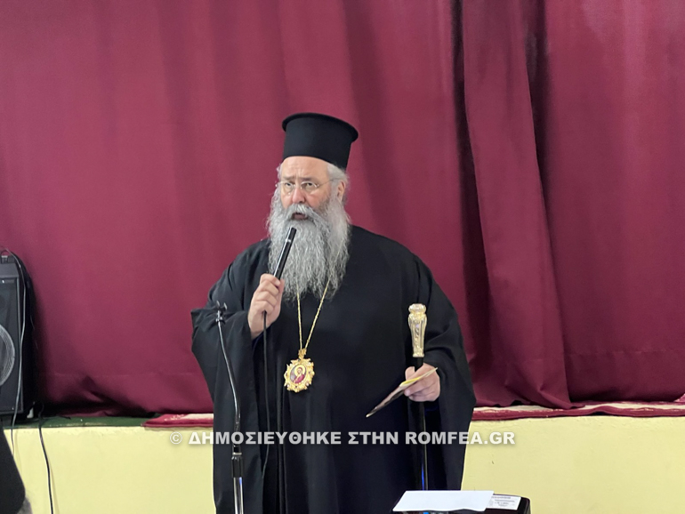 boria pieria nomosxedio 4