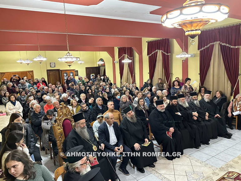 boria pieria nomosxedio 1