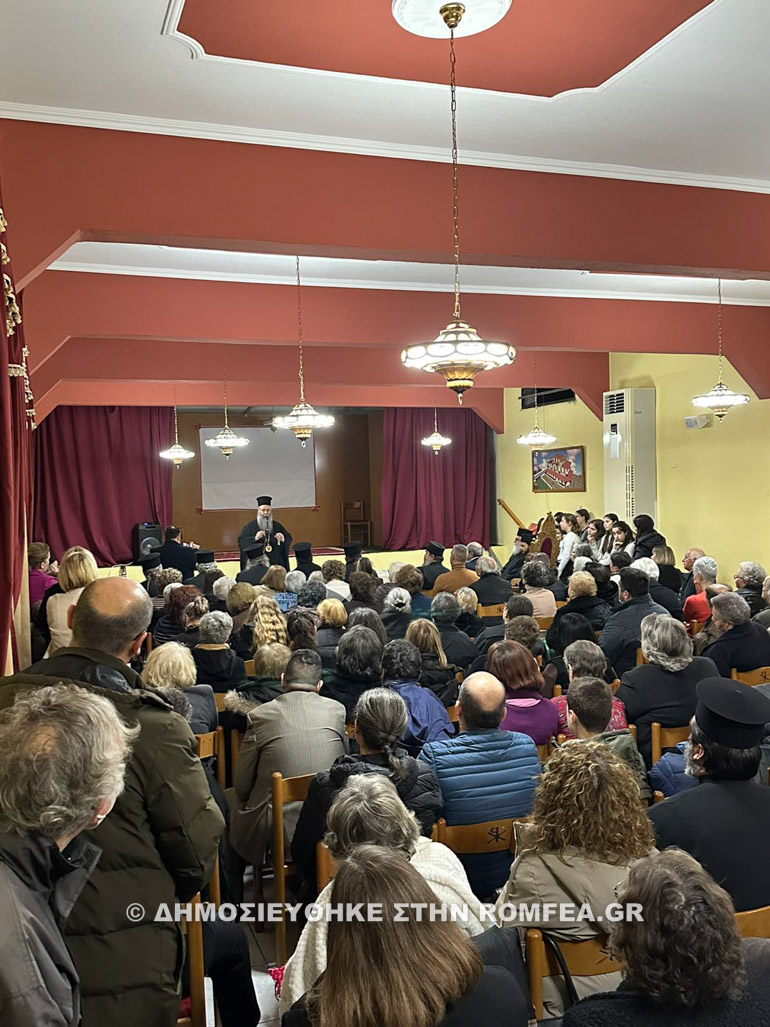 boria pieria nomosxedio 1