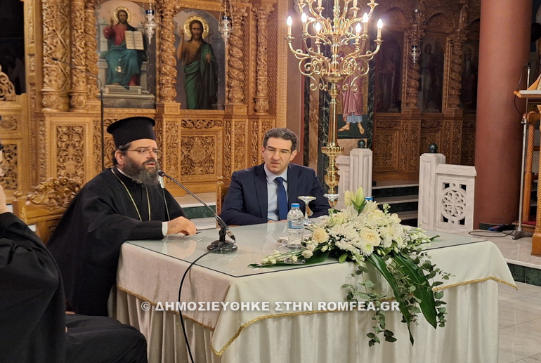 ekdilosi maronias 2