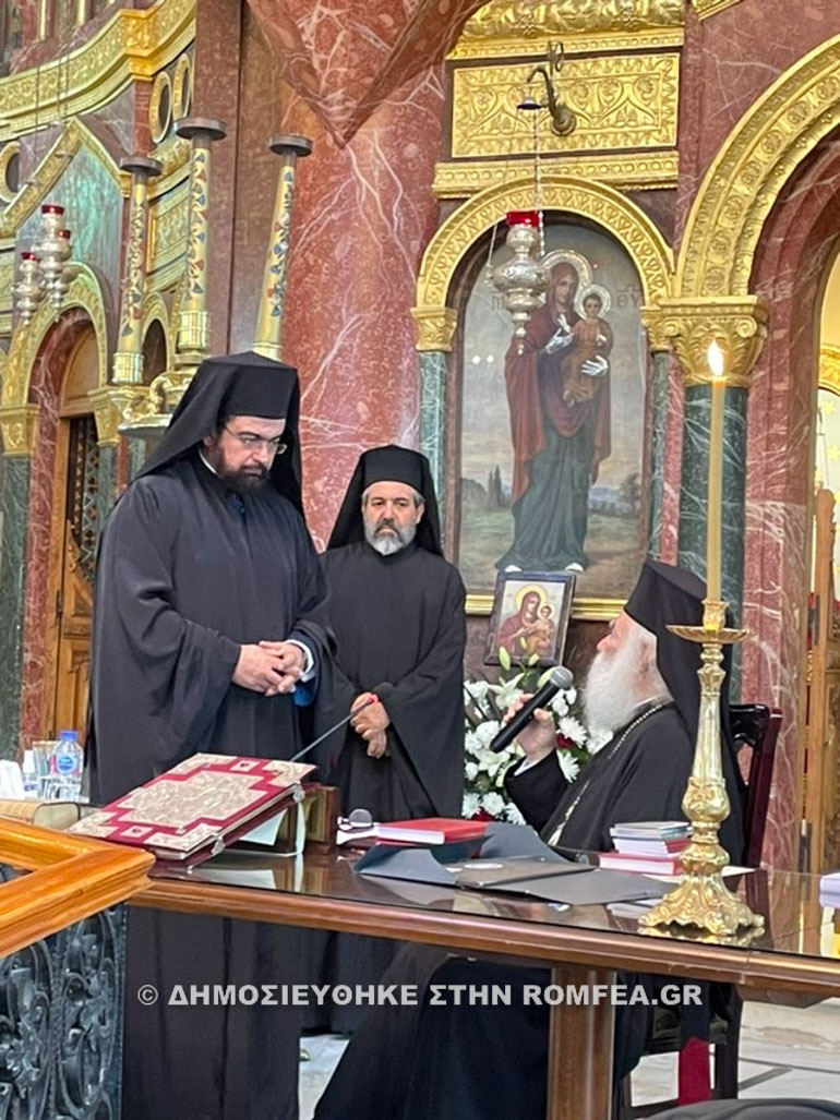 ekloges kairo 1