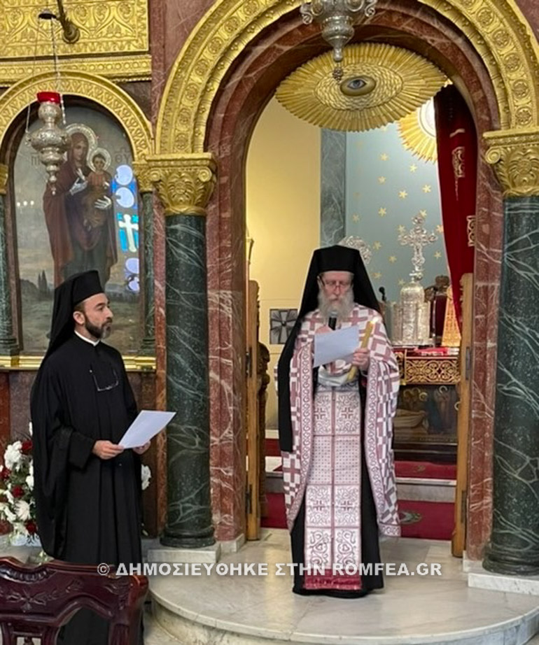 ekloges kairo 1