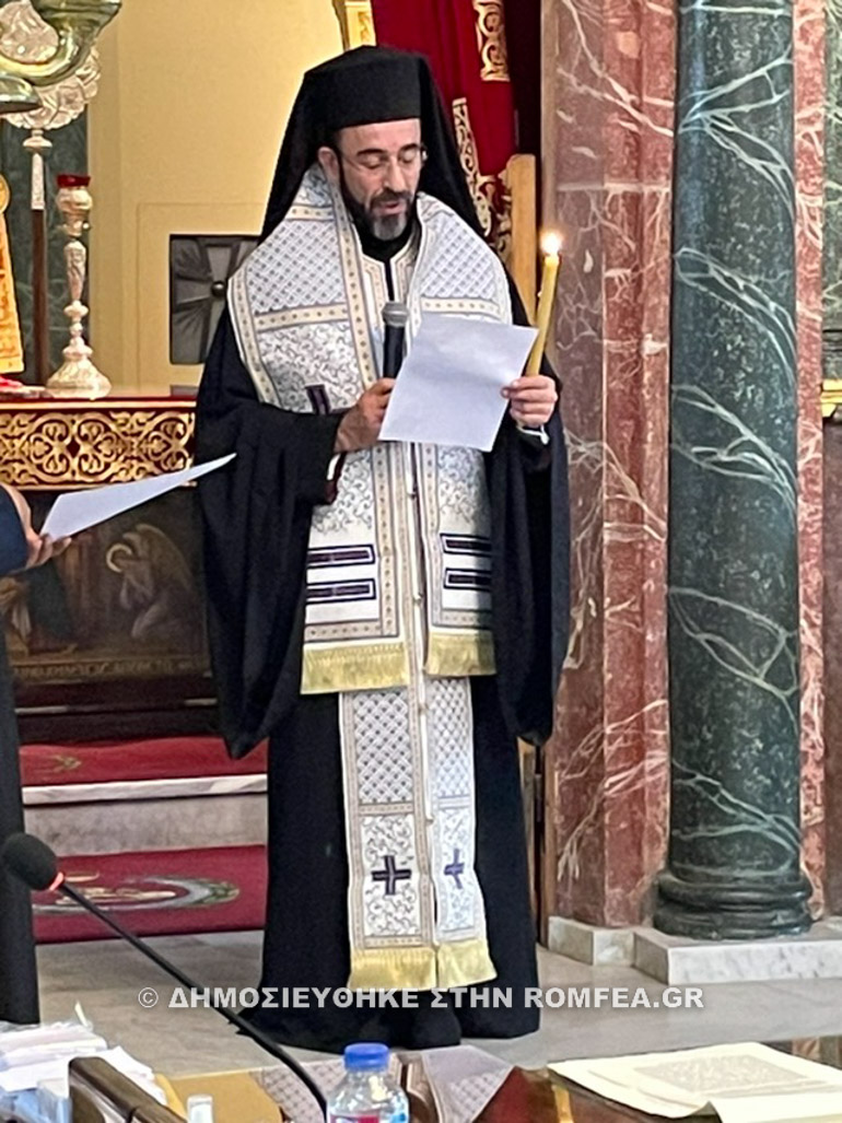 ekloges kairo 1