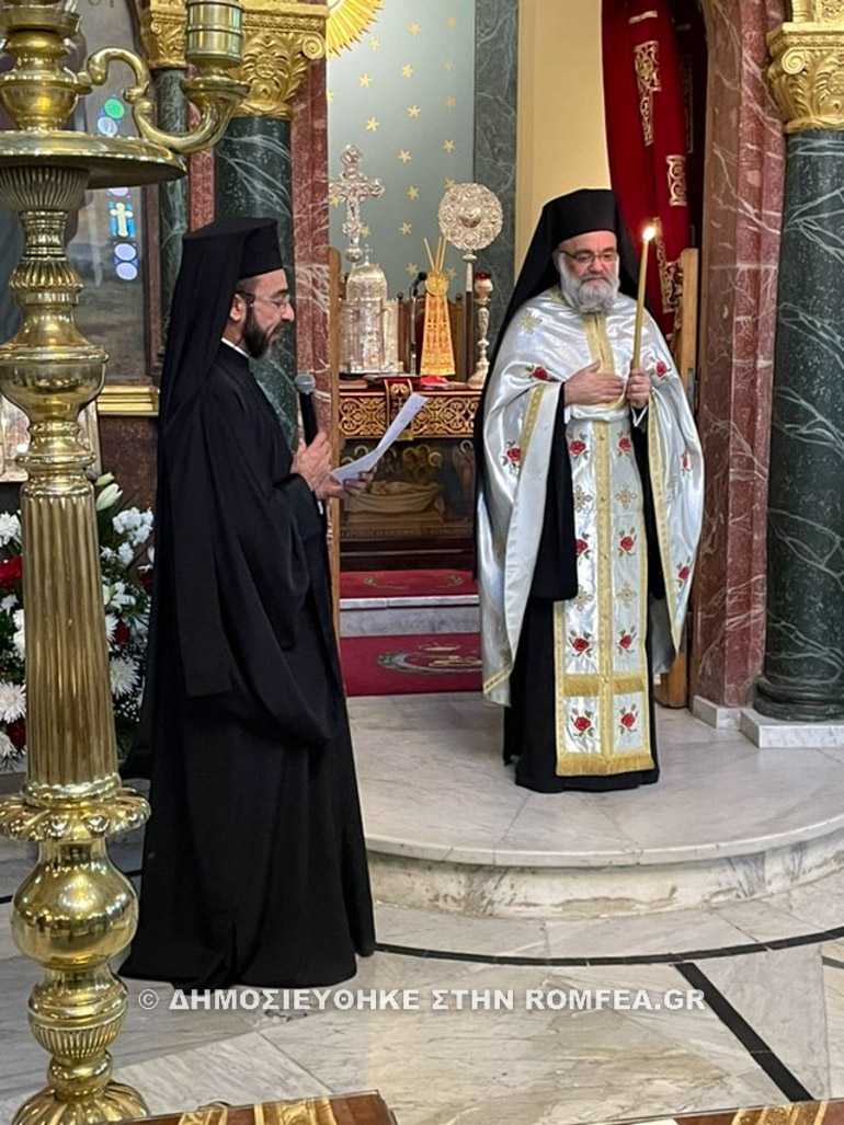 ekloges kairo 1